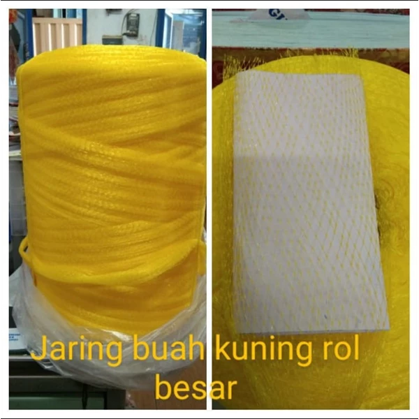 Red Fruit Nets Big Roll And Small Roll Food And Agro Packing Materials